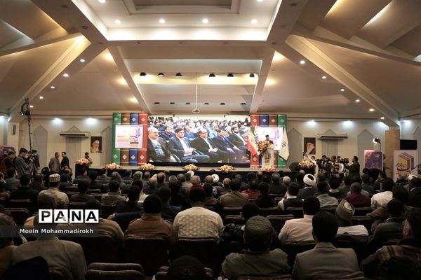 افتتاح بیستمین نمایشگاه کتاب و رسانه‌های دیجیتال در مشهد