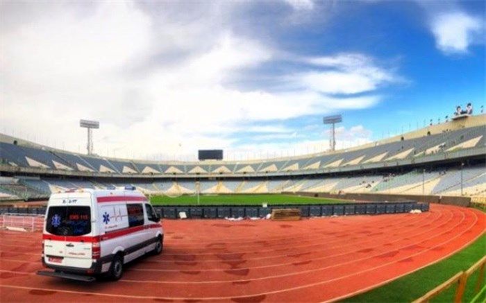 تمهیدات اورژانس تهران برای بازی پرسپولیس - تراکتورسازی