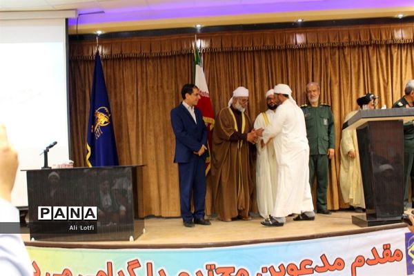 همایش وحدت  اهل سنت و شیعه به میزبانی منطقه دوم نیروی دریایی سپاه بوشهر