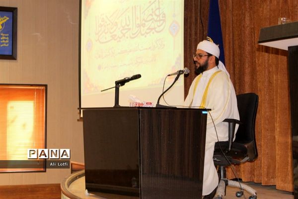 همایش وحدت  اهل سنت و شیعه به میزبانی منطقه دوم نیروی دریایی سپاه بوشهر