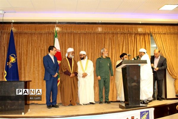 همایش وحدت  اهل سنت و شیعه به میزبانی منطقه دوم نیروی دریایی سپاه بوشهر
