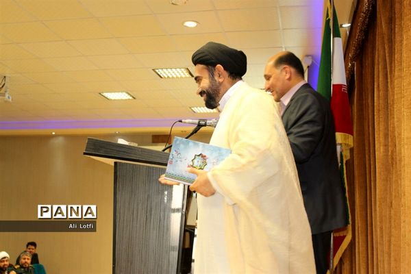 همایش وحدت  اهل سنت و شیعه به میزبانی منطقه دوم نیروی دریایی سپاه بوشهر