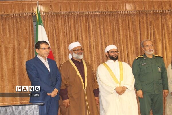 همایش وحدت  اهل سنت و شیعه به میزبانی منطقه دوم نیروی دریایی سپاه بوشهر