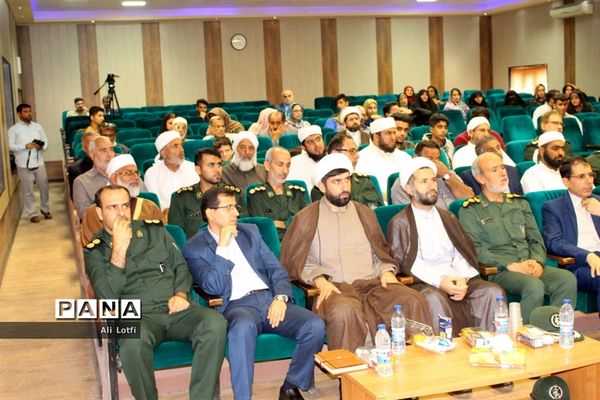 همایش وحدت  اهل سنت و شیعه به میزبانی منطقه دوم نیروی دریایی سپاه بوشهر