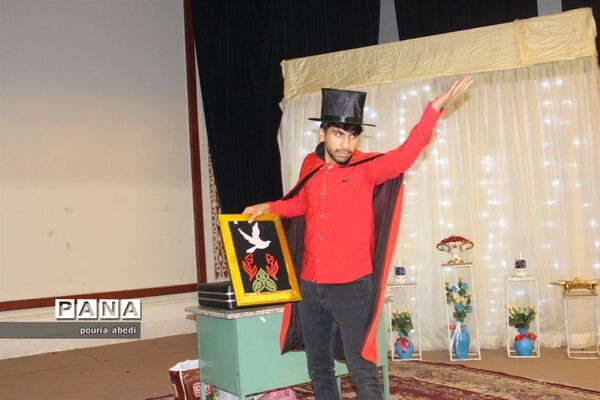 جشن میلاد دو نور مدرسه شهید کاوه بوشهر