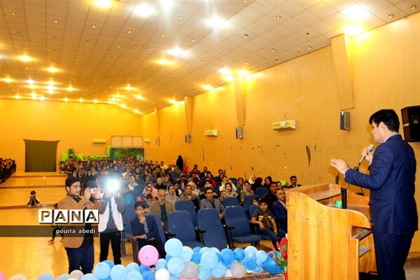 جشن میلاد دو نور مدرسه شهید کاوه بوشهر