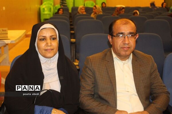 جشن میلاد دو نور مدرسه شهید کاوه بوشهر