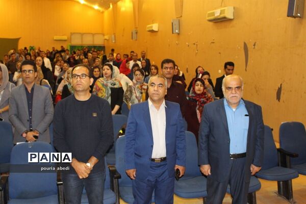 جشن میلاد دو نور مدرسه شهید کاوه بوشهر