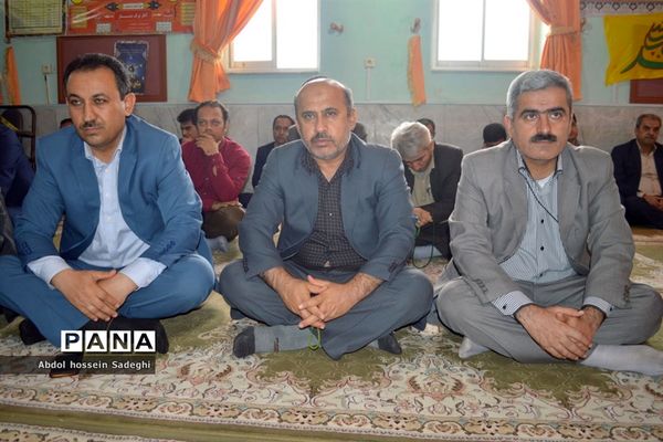 جشن ولادت حضرت محمد (ص) و امام جعفر صادق(ع) در اداره کل آموزش و پرورش استان بوشهر