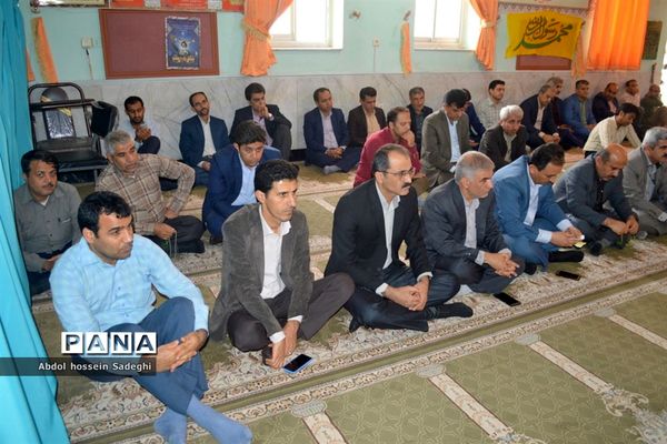 جشن ولادت حضرت محمد (ص) و امام جعفر صادق(ع) در اداره کل آموزش و پرورش استان بوشهر