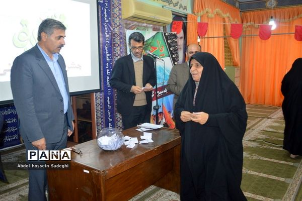 جشن ولادت حضرت محمد (ص) و امام جعفر صادق(ع) در اداره کل آموزش و پرورش استان بوشهر