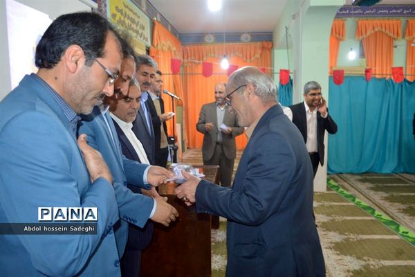 جشن ولادت حضرت محمد (ص) و امام جعفر صادق(ع) در اداره کل آموزش و پرورش استان بوشهر