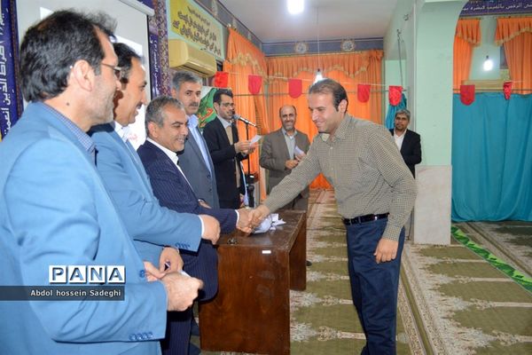 جشن ولادت حضرت محمد (ص) و امام جعفر صادق(ع) در اداره کل آموزش و پرورش استان بوشهر