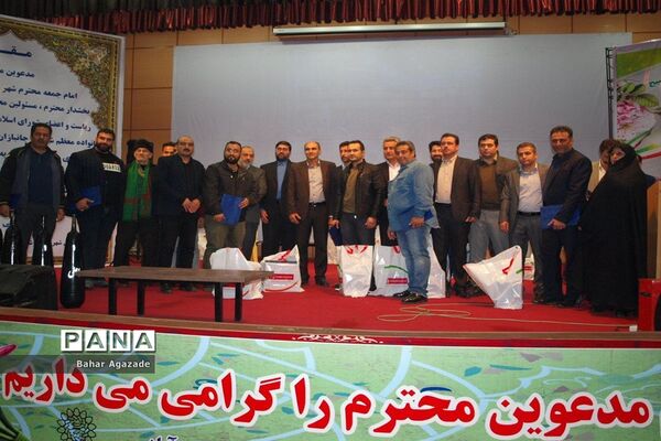 همایش تجلیل از ورزشکاران و مدال آوران فشافویه
