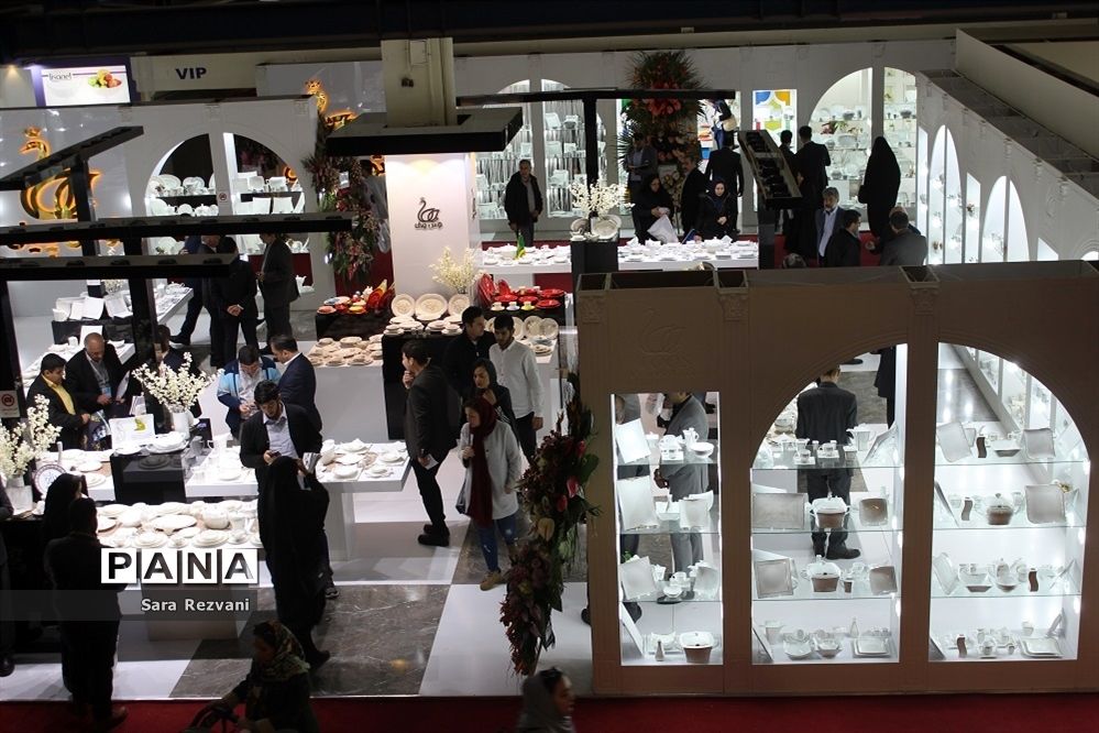 هجدهمین نمایشگاه بین المللی لوازم خانگی