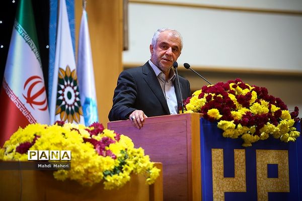 اختتامیه جشن بهار مهربانی