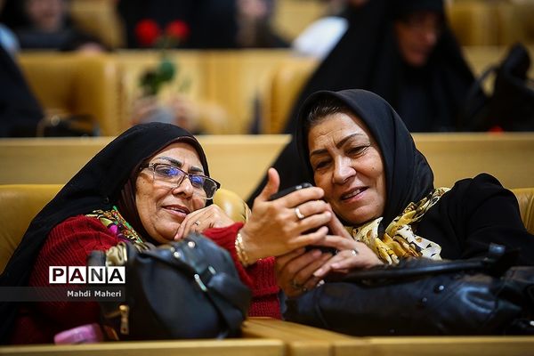 اختتامیه جشن بهار مهربانی