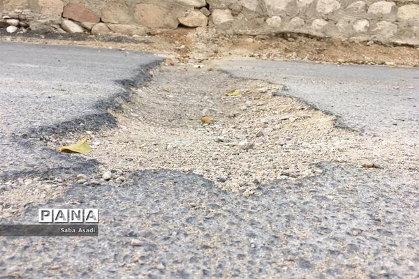 از آسفالت‌های بی کیفیت تا چاله‌های خیابانی