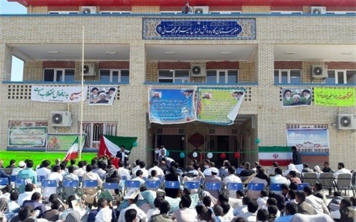 بزرگترین پروژه آموزش و پرورش شهرستان بمپور افتتاح شد
