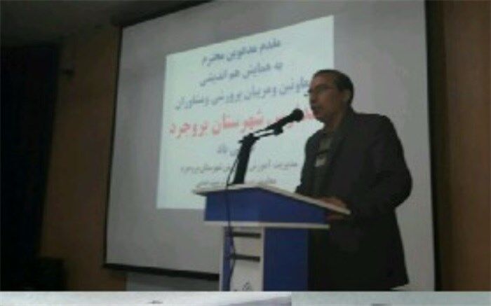 هدف درس تفکر و سبک زندگی به کارگیری مهارت های تفکر در زندگی است