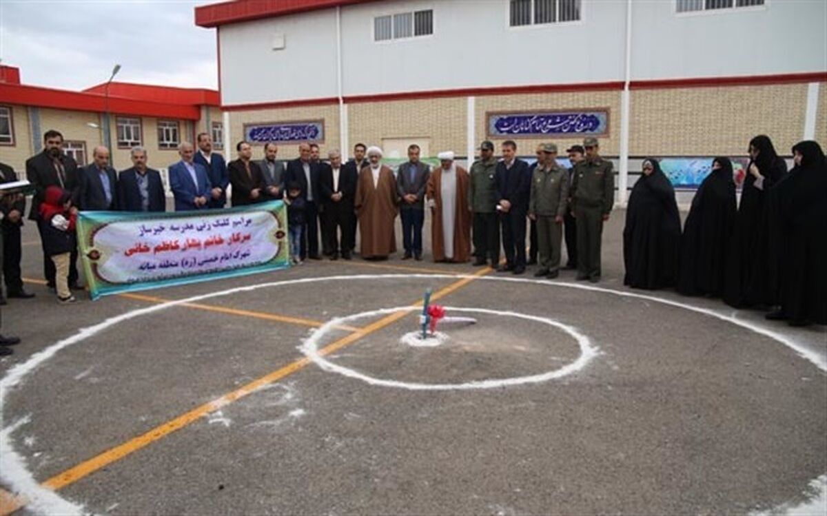 مدرسه خیرساز بهار کاظم خانی میانه کلنگ زنی شد