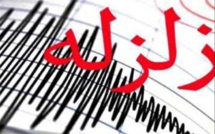 زمین لرزه کرمانشاه در آذربایجان غربی خسارت نداشت