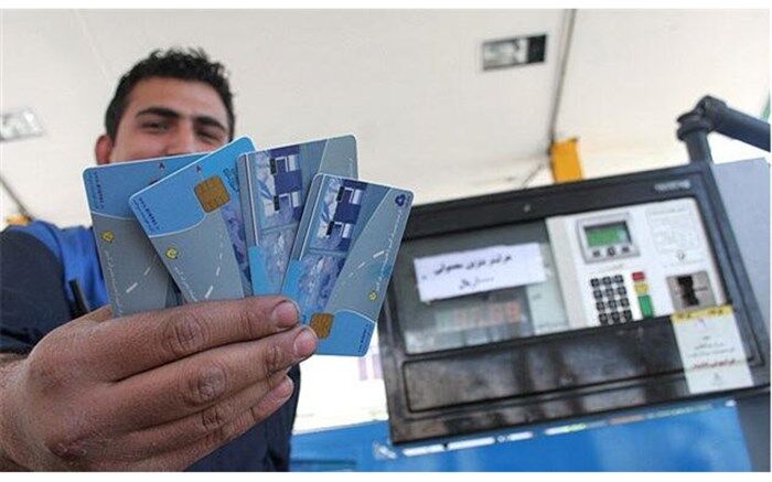 ثبت‌نام کارت سوخت المثنی آغاز شد