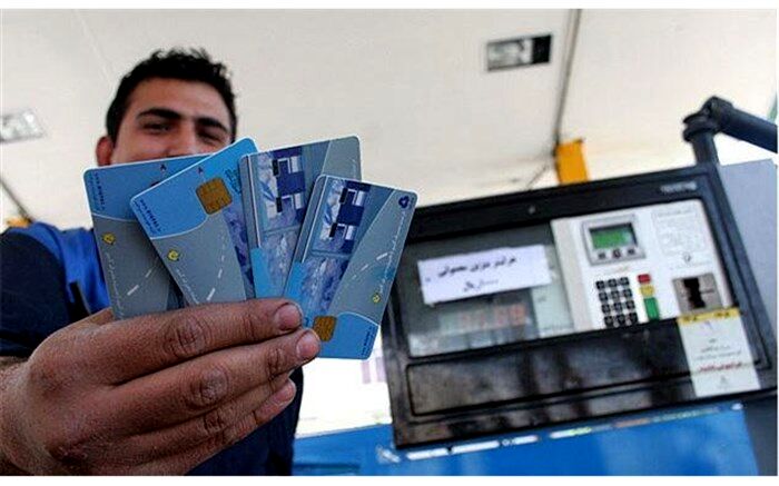 ثبت‌نام کارت سوخت المثنی آغاز شد