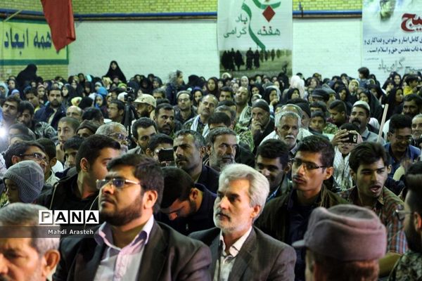 جشن ولادت حضرت محمد (ص)درشهرستان خوسف خراسان جنوبی