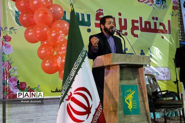 جشن ولادت حضرت محمد (ص)درشهرستان خوسف خراسان جنوبی