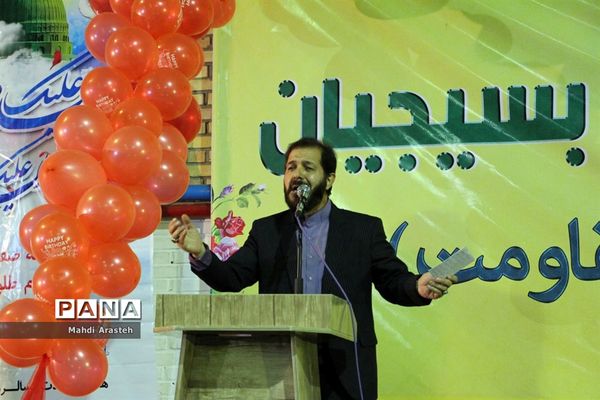 جشن ولادت حضرت محمد (ص)درشهرستان خوسف خراسان جنوبی
