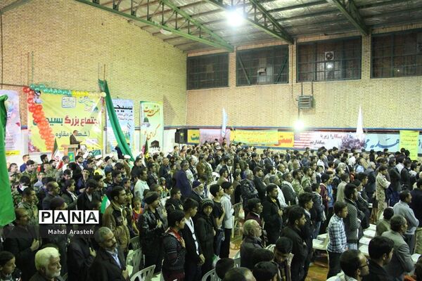 جشن ولادت حضرت محمد (ص)درشهرستان خوسف خراسان جنوبی