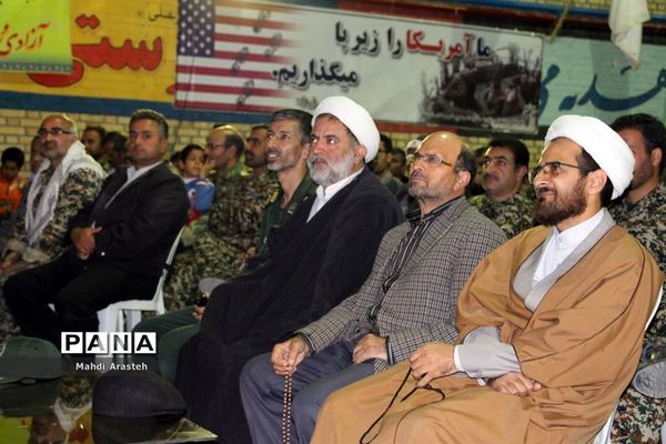 جشن ولادت حضرت محمد (ص)درشهرستان خوسف خراسان جنوبی