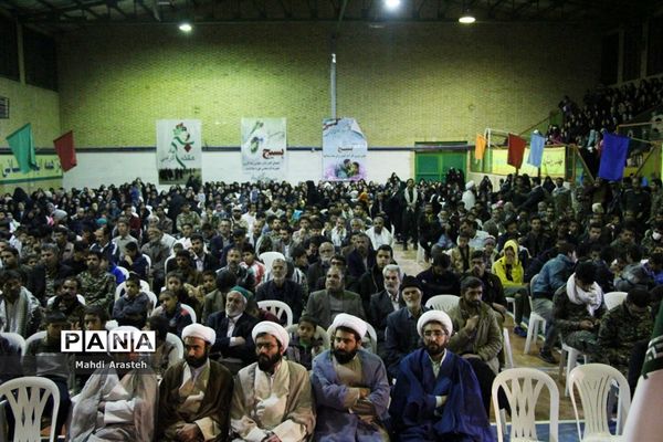 جشن ولادت حضرت محمد (ص)درشهرستان خوسف خراسان جنوبی