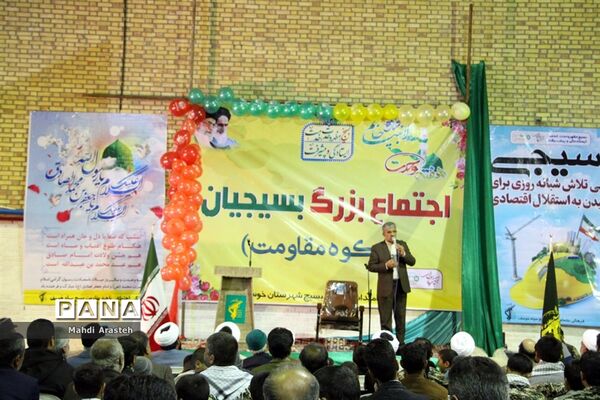 جشن ولادت حضرت محمد (ص)درشهرستان خوسف خراسان جنوبی