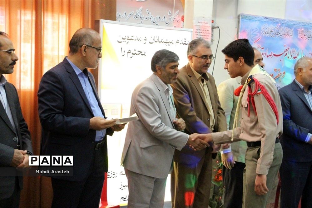 مراسم ولادت حضرت محمد (ص) و امام جعفر صادق(ع) درهنرستان البرز