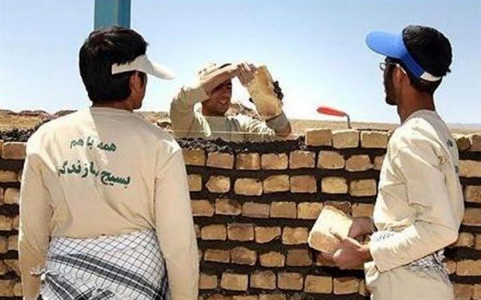 همایش شکوه هجرت و تجلیل از گروه های جهادی برتر قم برگزار می شود