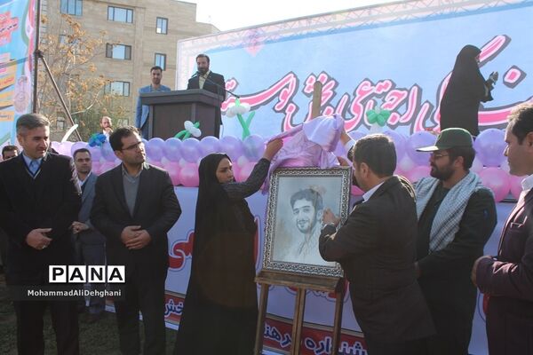 برگزاری جشنواره فرهنگی اجتماعی روستایی و عشایری شهرستان بهارستان