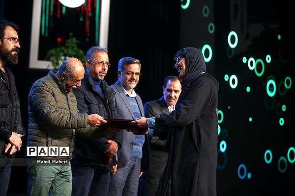 اختتامیه شانزدهمین جشنواره سراسری تئاتر مقاومت