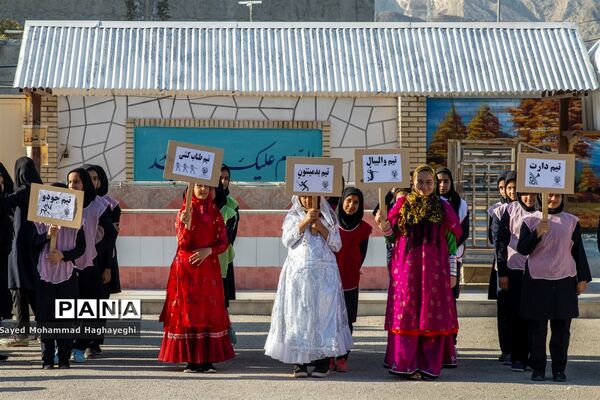 المپیاد ورزشی درون مدرسه ای در لامرد