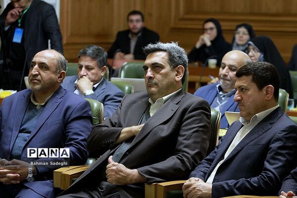 مراسم تحلیف و ادای سوگند شهردار تهران