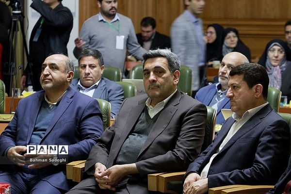 مراسم تحلیف و ادای سوگند شهردار تهران