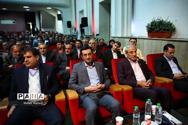 آیین تکریم و معارفه مدیرکل آموزش و پرورش شهر تهران