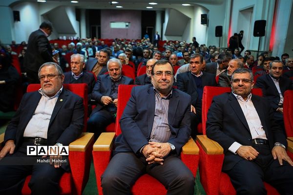 آیین تکریم و معارفه مدیرکل آموزش و پرورش شهر تهران