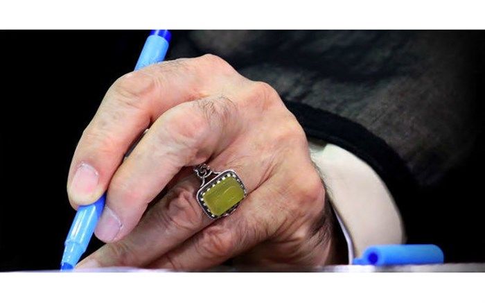 استفتائات جدید حضرت آیت الله خامنه‌ای