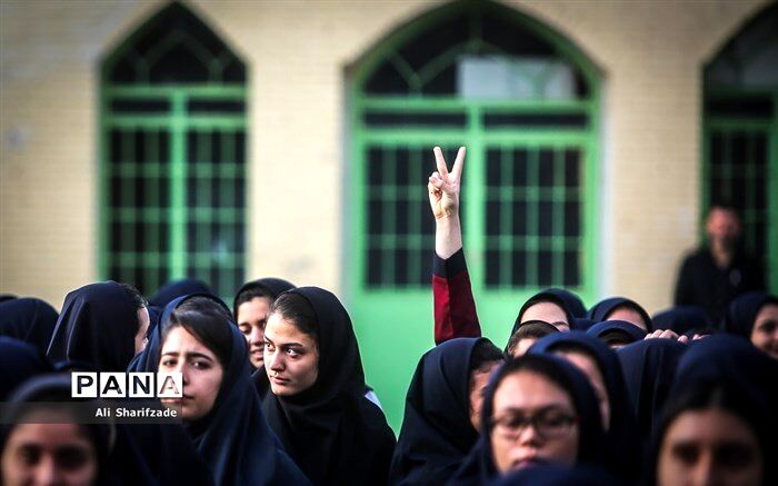 پانا نقد دانش‌آموزان و معلمان بر کتاب‌های درسی را منتشر می‌کند