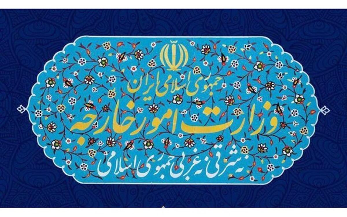 استقبال ایران از آغاز گفت‌وگوهای یمنی - یمنی در سوئد