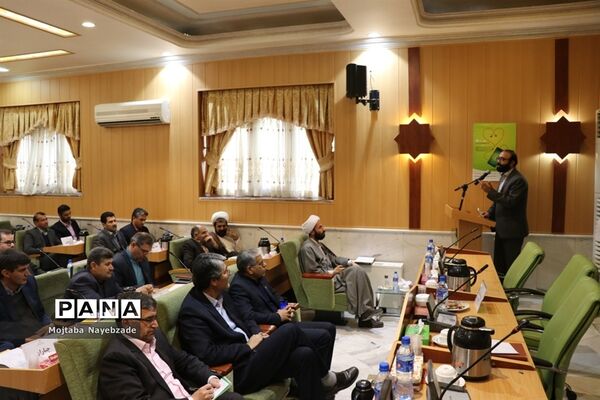 گردهمایی معاونان پرورشی و فرهنگی ادارات آموزش و پرورش خراسان رضوی
