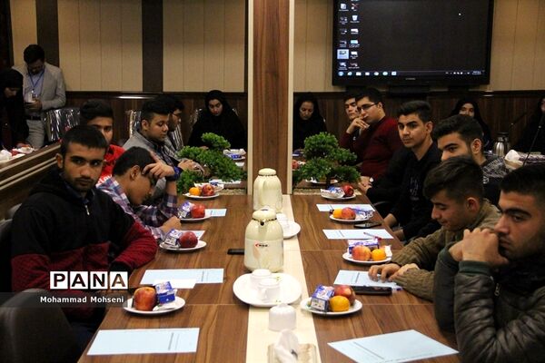 اولین جلسه روسای شورای دانش‌آموزی در آموزش و پرورش ناحیه یک ری