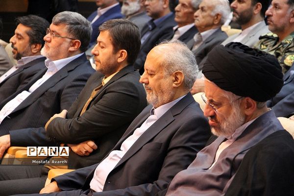 مراسم تودیع و معارفه استاندار خراسان جنوبی